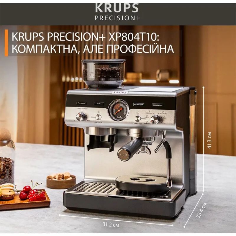 Кавоварка Krups Precision+ (XP804T10)