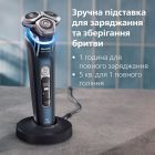 Електробритва Philips Prestige (XP9201/33)