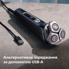 Електробритва Philips Prestige (XP9201/33)