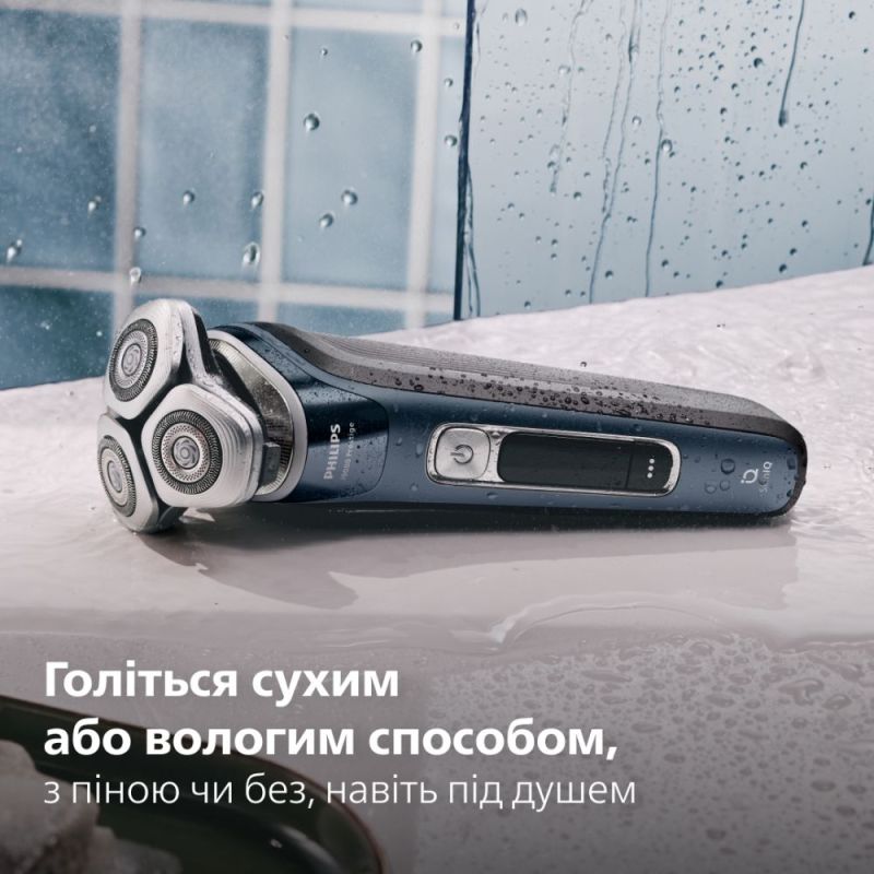 Електробритва Philips Prestige (XP9201/33)