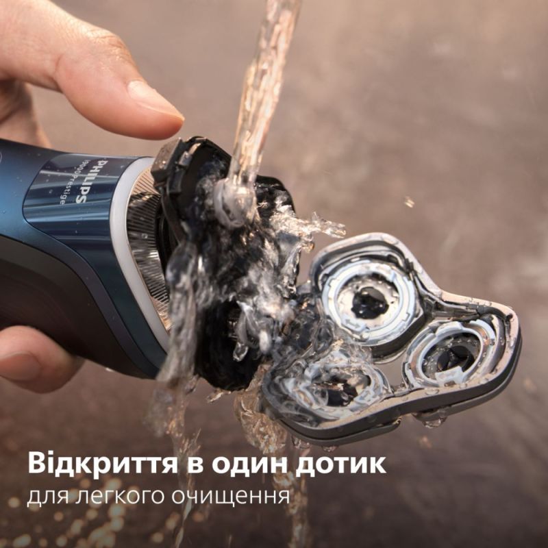 Електробритва Philips Prestige (XP9201/33)