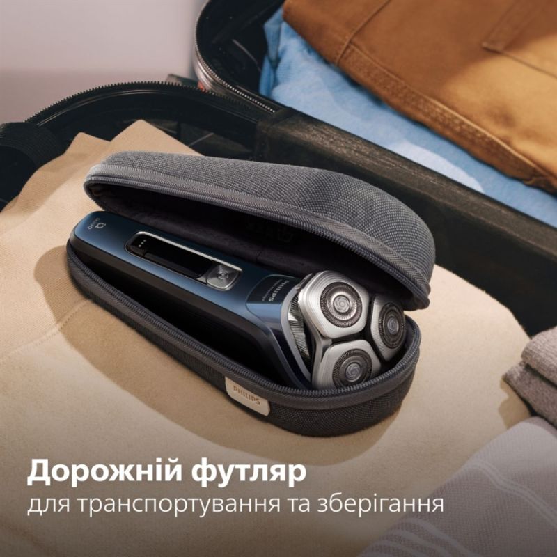 Електробритва Philips Prestige (XP9201/33)
