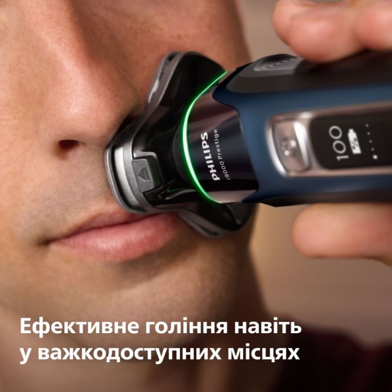Електробритва Philips Prestige (XP9201/33)