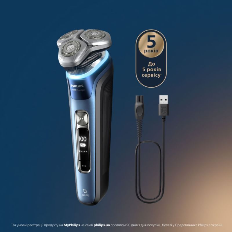 Електробритва Philips Prestige (XP9201/33)
