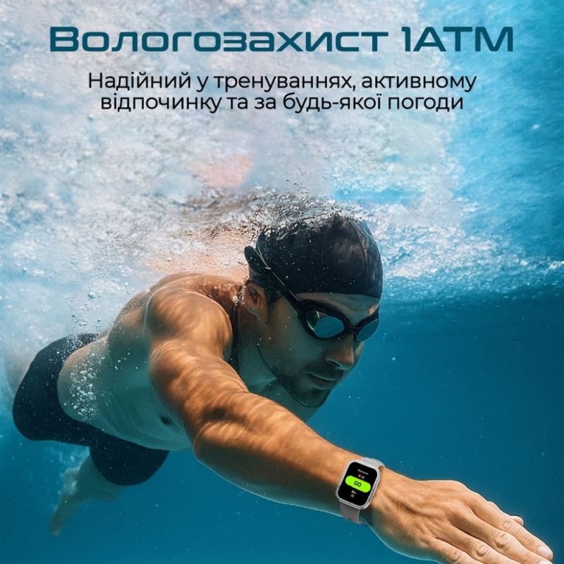 Смарт-часы HiFuture Zone3 Silver (zone3.silver)